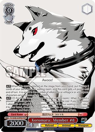 Image of Koromaru: Member #8 (P3/SE46-E29PERPER) [Persona 3 Reload Premium Booster]