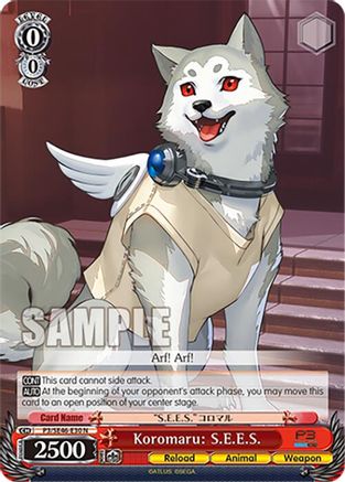 Image of Koromaru: S.E.E.S. (P3/SE46-E30N) [Persona 3 Reload Premium Booster]