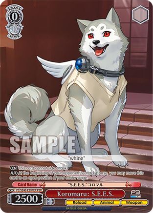 Image of Koromaru: S.E.E.S. (P3/SE46-E30PERPER) [Persona 3 Reload Premium Booster]
