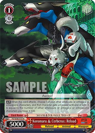 Image of Koromaru & Cerberus: Reload (P3/SE46-E33N) [Persona 3 Reload Premium Booster]