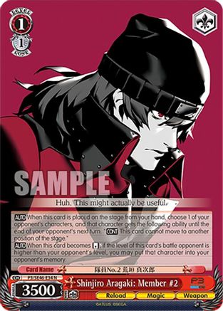 Image of Shinjiro Aragaki: Member #2 (P3/SE46-E34N) [Persona 3 Reload Premium Booster]