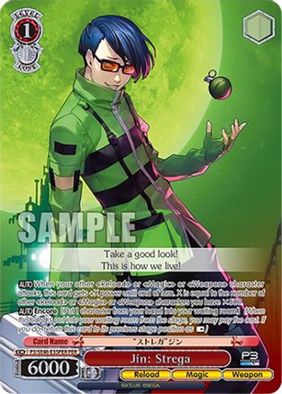Image of Jin: Strega (P3/SE46-E35PERPER) [Persona 3 Reload Premium Booster]