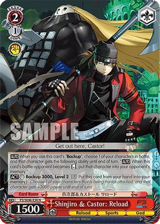 Image of Shinjiro & Castor: Reload (P3/SE46-E36N) [Persona 3 Reload Premium Booster]