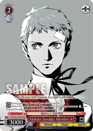 Image of Akihiko Sanada: Member #1 (P3/SE46-E37PERPER) [Persona 3 Reload Premium Booster]