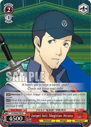 Image of Junpei Iori: Magician Arcana (P3/SE46-E38N) [Persona 3 Reload Premium Booster]