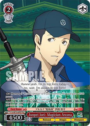 Image of Junpei Iori: Magician Arcana (P3/SE46-E38PERPER) [Persona 3 Reload Premium Booster]