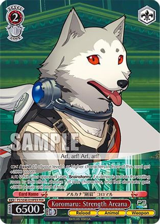 Image of Koromaru: Strength Arcana (P3/SE46-E39PERPER) [Persona 3 Reload Premium Booster]