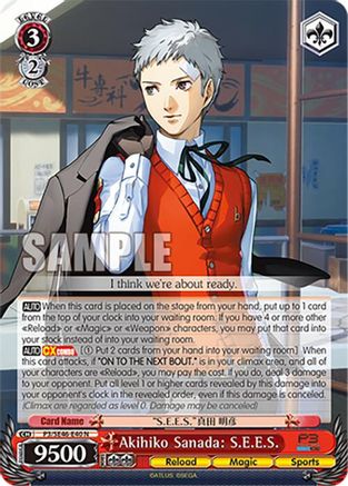 Image of Akihiko Sanada: S.E.E.S. (P3/SE46-E40N) [Persona 3 Reload Premium Booster]