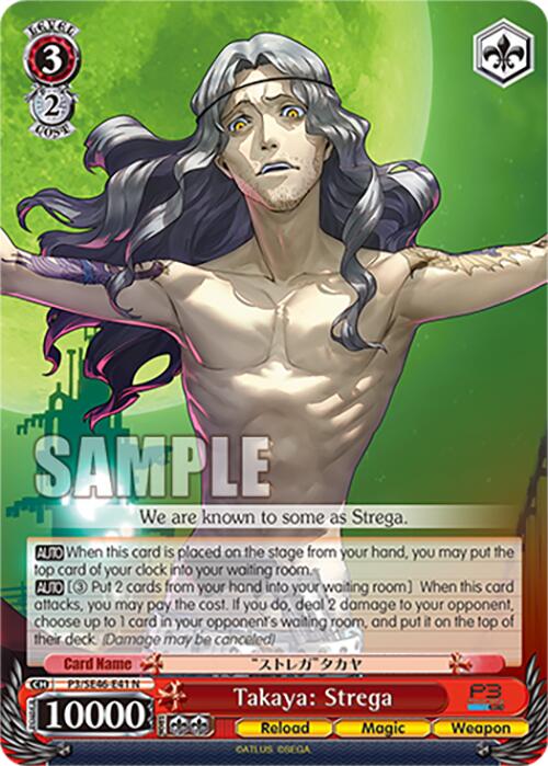 Image of Takaya: Strega (P3/SE46-E41N) [Persona 3 Reload Premium Booster]