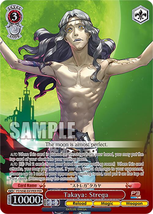 Image of Takaya: Strega (P3/SE46-E41PERPER) [Persona 3 Reload Premium Booster]