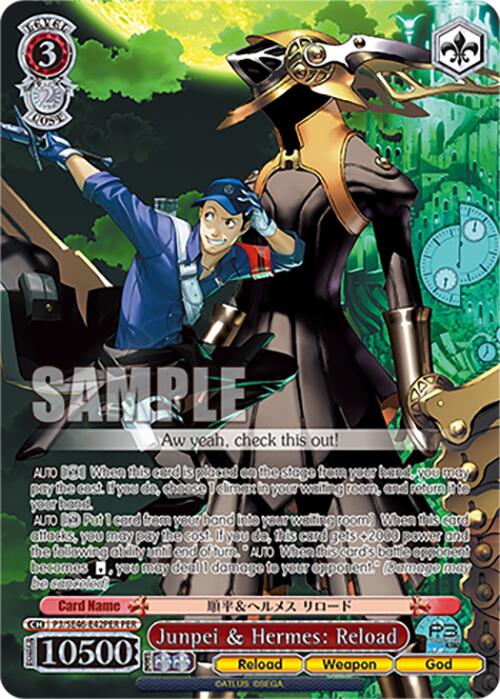 Image of Junpei & Hermes: Reload (P3/SE46-E42PERPER) [Persona 3 Reload Premium Booster]