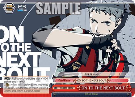 Image of ON TO THE NEXT BOUT. (P3/SE46-E44N) [Persona 3 Reload Premium Booster]