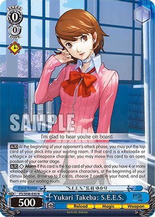 Image of Yukari Takeba: S.E.E.S. (P3/SE46-E45N) [Persona 3 Reload Premium Booster]