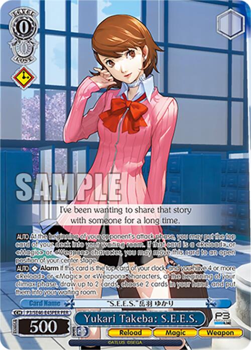 Image of Yukari Takeba: S.E.E.S. (P3/SE46-E45PERPER) [Persona 3 Reload Premium Booster]