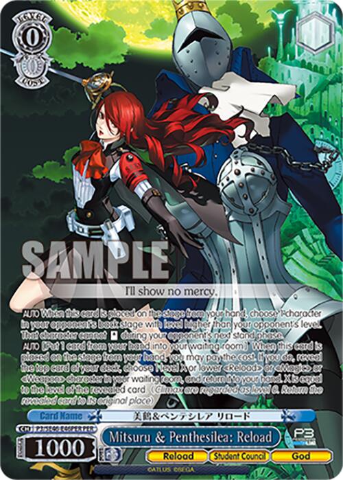 Image of Mitsuru & Penthesilea: Reload (P3/SE46-E46PERPER) [Persona 3 Reload Premium Booster]