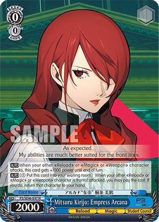 Image of Mitsuru Kirijo: Empress Arcana (P3/SE46-E47N) [Persona 3 Reload Premium Booster]
