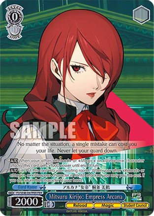 Image of Mitsuru Kirijo: Empress Arcana (P3/SE46-E47PERPER) [Persona 3 Reload Premium Booster]