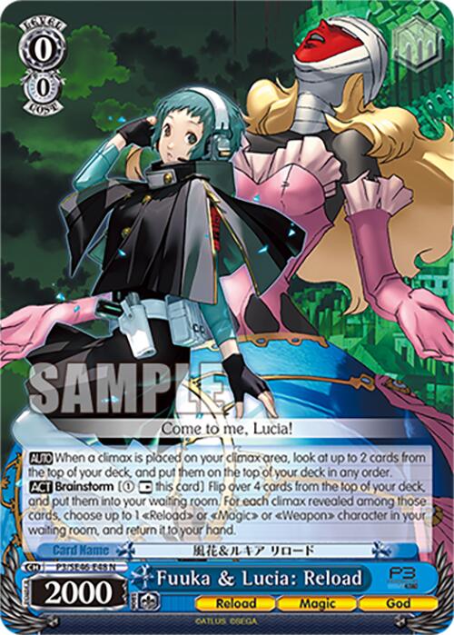 Image of Fuuka & Lucia: Reload (P3/SE46-E48N) [Persona 3 Reload Premium Booster]