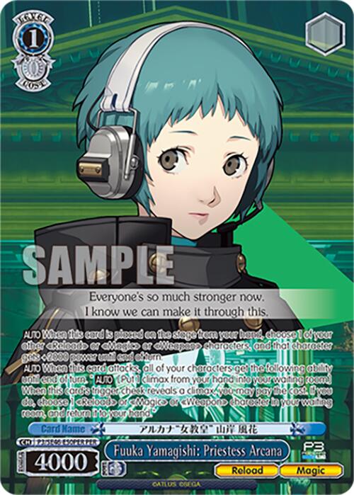 Image of Fuuka Yamagishi: Priestess Arcana (P3/SE46-E50PERPER) [Persona 3 Reload Premium Booster]