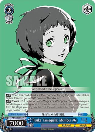 Image of Fuuka Yamagishi: Member #6 (P3/SE46-E52N) [Persona 3 Reload Premium Booster]