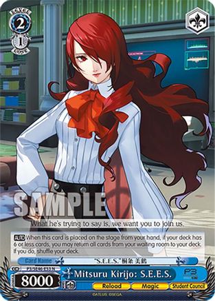 Image of Mitsuru Kirijo: S.E.E.S. (P3/SE46-E53N) [Persona 3 Reload Premium Booster]