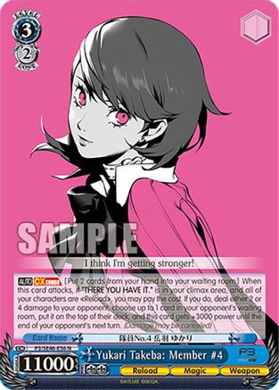 Image of Yukari Takeba: Member #4 (P3/SE46-E56N) [Persona 3 Reload Premium Booster]