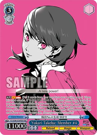 Image of Yukari Takeba: Member #4 (P3/SE46-E56PERPER) [Persona 3 Reload Premium Booster]