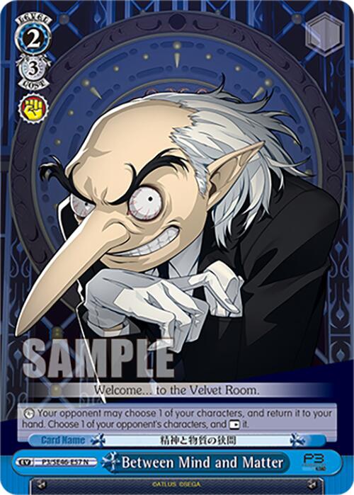 Image of Between Mind and Matter (P3/SE46-E57N) [Persona 3 Reload Premium Booster]