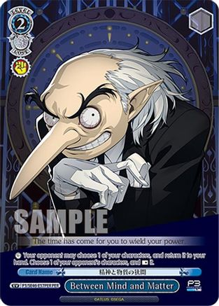 Image of Between Mind and Matter (P3/SE46-E57PERPER) [Persona 3 Reload Premium Booster]