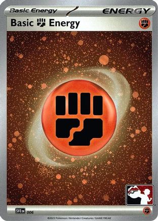 Image of Basic Fighting Energy (14) (Cosmo Holo) [Prize Pack Series Six]
