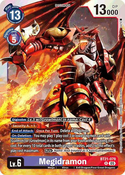 Image of Megidramon [BT21-079] [World Convergence]