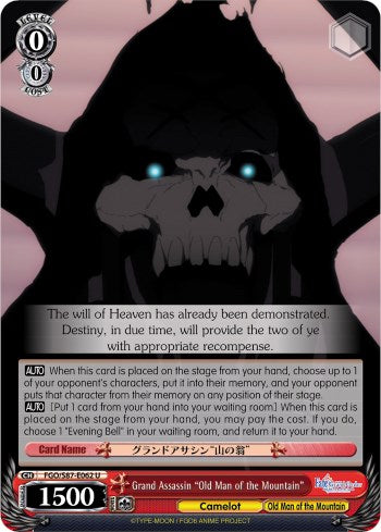 Image of Grand Assassin 