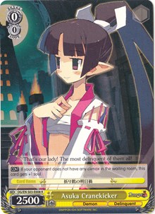 Image of Asuka Cranekicker (DG/EN-S03-E008 R) [Disgaea]