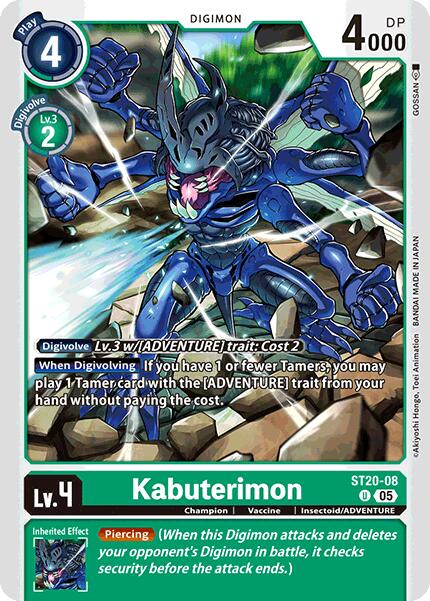Image of Kabuterimon [ST20-08] [Starter Deck: Protector of Light]