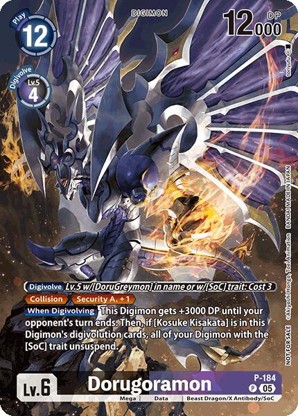 Image of Dorugoramon [P-184] (BT-21: Illustration Celebration Pack) [World Convergence]