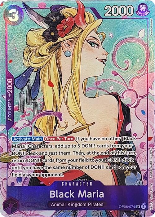 Image of Black Maria (Illustration Box Vol.2) [One Piece Promotion Cards]