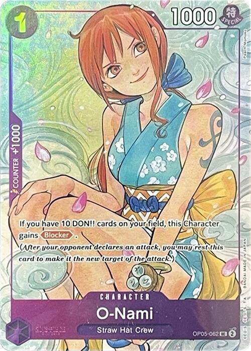 Image of O-Nami (Illustration Box Vol.1) [One Piece Promotion Cards]