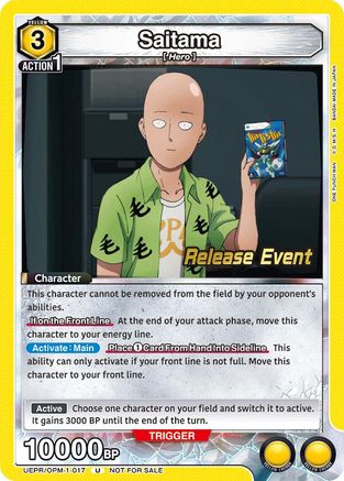 Image of Saitama (017) (UEPR/OPM-1-017) - UE06BT One Punch Man Release Event Cards