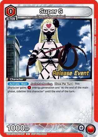 Image of Super S (087) (UEPR/OPM-1-087) - UE06BT One Punch Man Release Event Cards