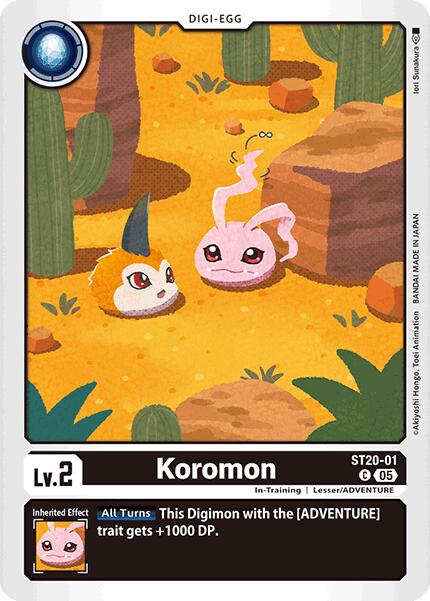 Image of Koromon [ST20-01] [Starter Deck: Protector of Light]