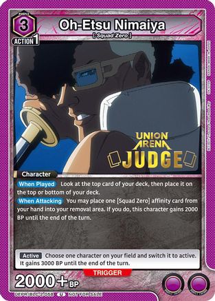 Image of Oh-Etsu Nimaiya (Judge Pack) (UEPR/BLC-2-058) - Union Arena Promotion Cards Foil