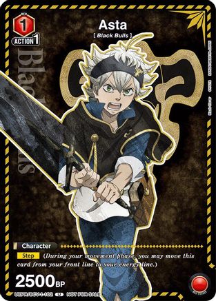 Image of Asta (102) (UEPR/BCV-1-102) - Union Arena Promotion Cards