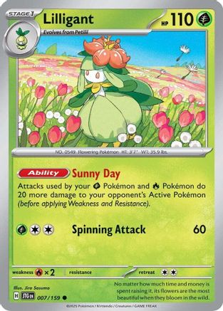 Image of Lilligant (007/159) [Scarlet & Violet: Journey Together]