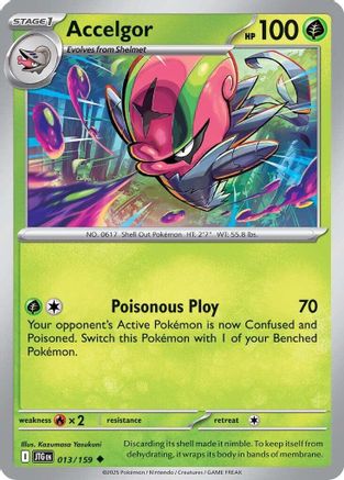Image of Accelgor (013/159) [Scarlet & Violet: Journey Together]