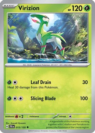 Image of Virizion (015/159) [Scarlet & Violet: Journey Together]