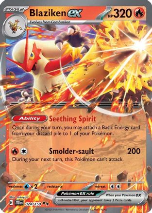Image of Blaziken ex (024/159) [Scarlet & Violet: Journey Together]