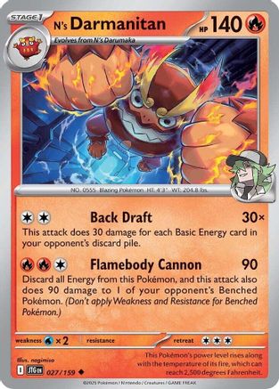 Image of N's Darmanitan (027/159) [Scarlet & Violet: Journey Together]