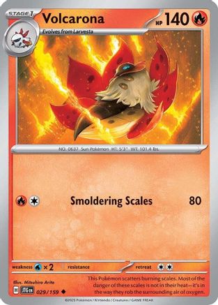 Image of Volcarona (029/159) [Scarlet & Violet: Journey Together]