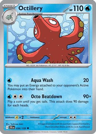 Image of Octillery (034/159) [Scarlet & Violet: Journey Together]