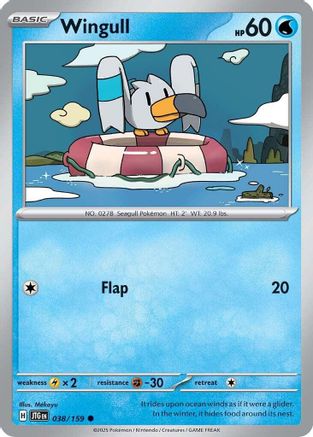 Image of Wingull (038/159) [Scarlet & Violet: Journey Together]